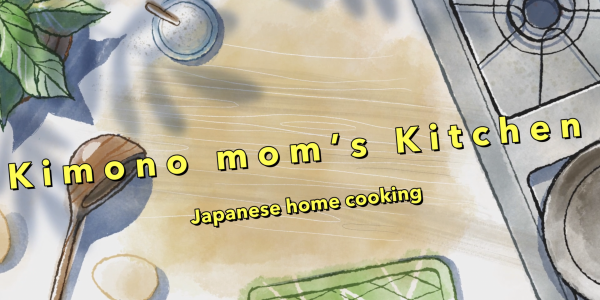 Kimono Mom’s Kitchen