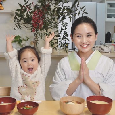First ever Kimonoko online cooking class!