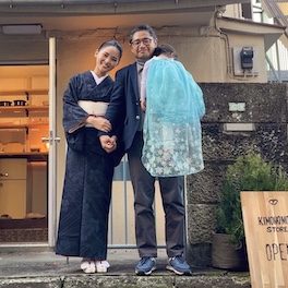 Want to visit Kimono Mom Store in Tokyo?