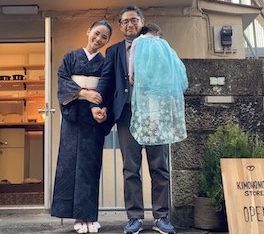 Want to visit Kimono Mom Store in Tokyo?