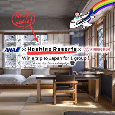 Hoshino Resorts Joined Kimono Mom Donabe Campaign!