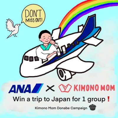 Win a Trip to Japan with ANA and Kimono Mom !