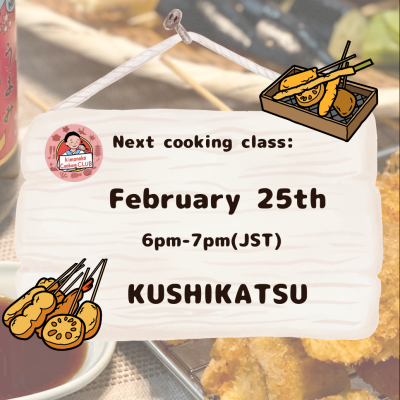 February Kimonoko Cooking Class : Kushikatsu
