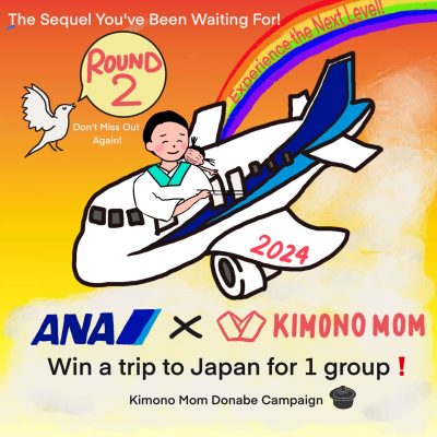 Win a trip to Japan! ~part 2~