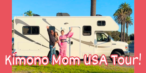 Kimono Mom USA Tour