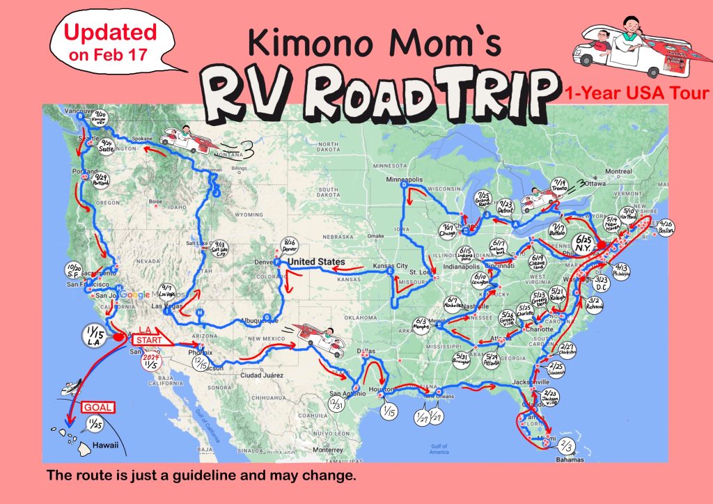 RV Trip Map