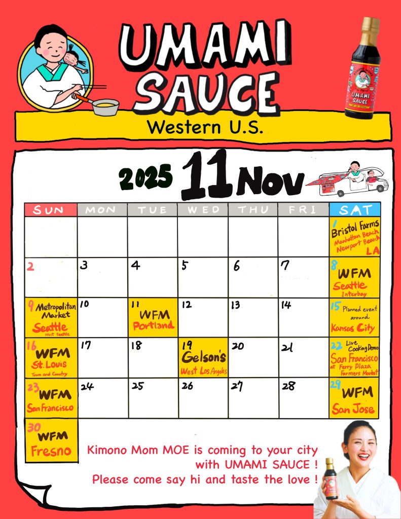 Tour Calendar Nov