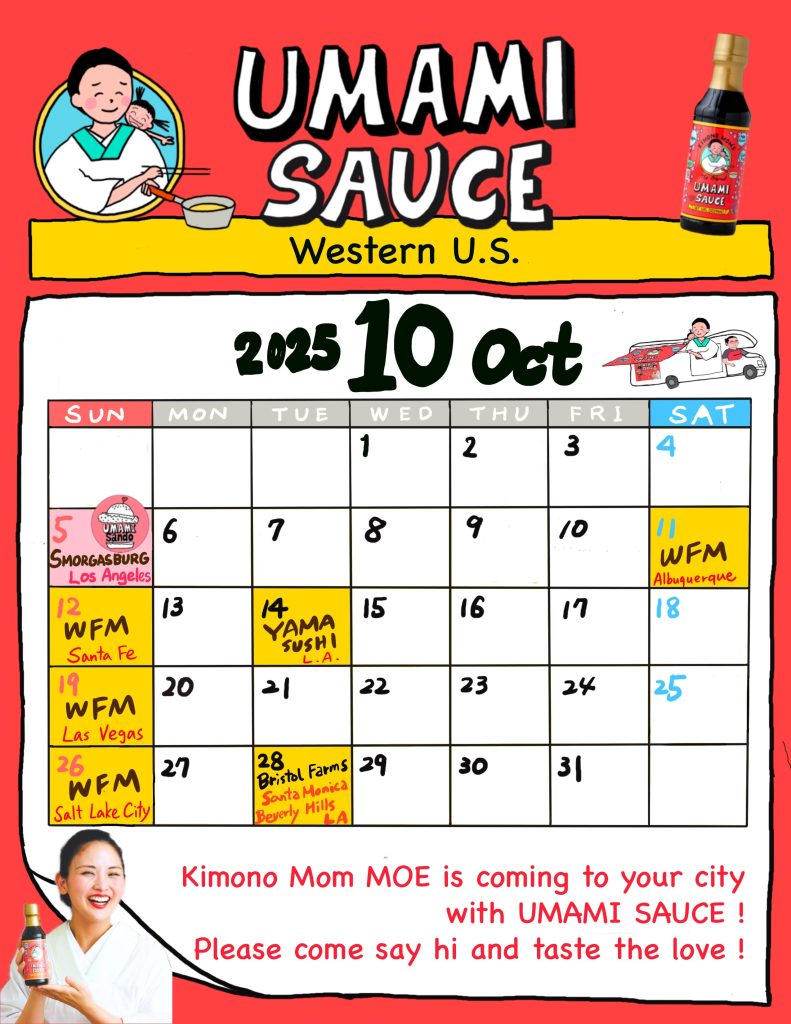 Tour Calendar Oct